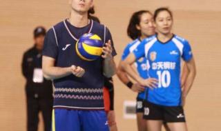 女排名单国家队2021